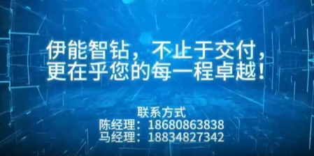 企业视频